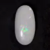Natural Australian Opal