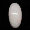 Certified Fire Opal stone 3.25 Ratti