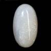 Australian Certified White Fire Opal gemstone - 4.50 Ratti