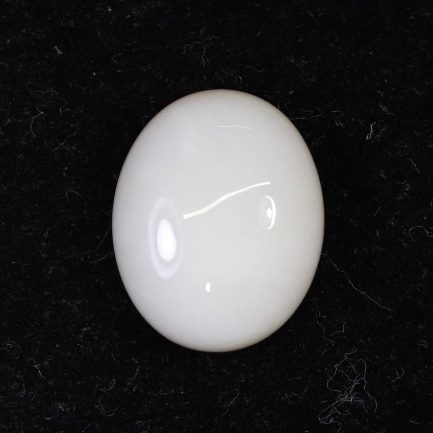 Australian White Opal - 8.00 Carat / 9.00 Ratti
