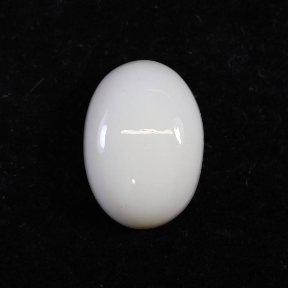 Australian White Opal - 9.00 Carat / 10.00 Ratti