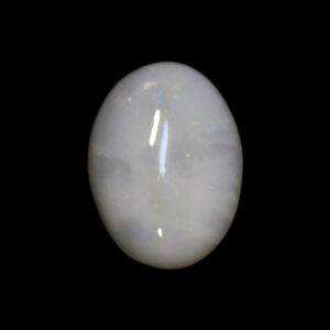 Australian Fire Opal - 4.70 Carat / 5.00 Ratti