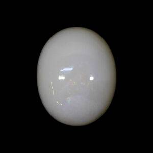 Australian Fire Opal - 10.05 Carat / 10.25 Ratti